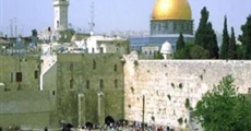ISRAEL 